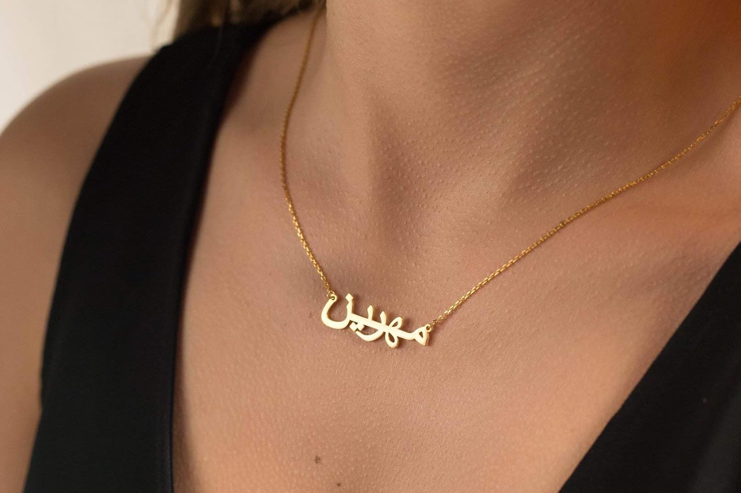 Personalization with Purpose: The Rise of Custom Arabic Name Jewelry