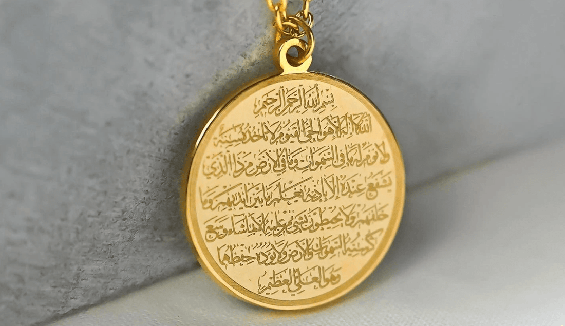 The Power of Protection: Why Ayatul Kursi Jewelry is a Timeless Essential