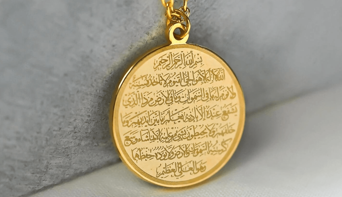 The Power of Protection: Why Ayatul Kursi Jewelry is a Timeless Essential