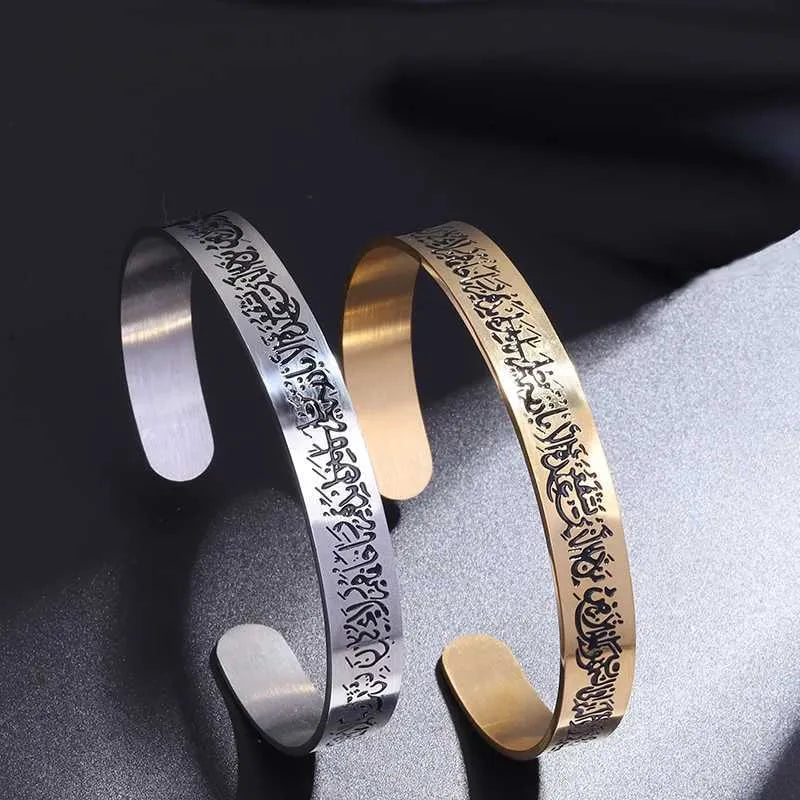 Faith Bracelets