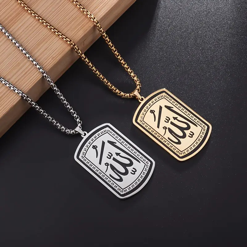 Men’s Islamic Collection