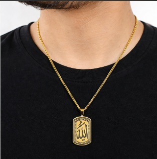 Allah Pendant Gold Chain Necklace for Men & Women (Islamic Jewelry)