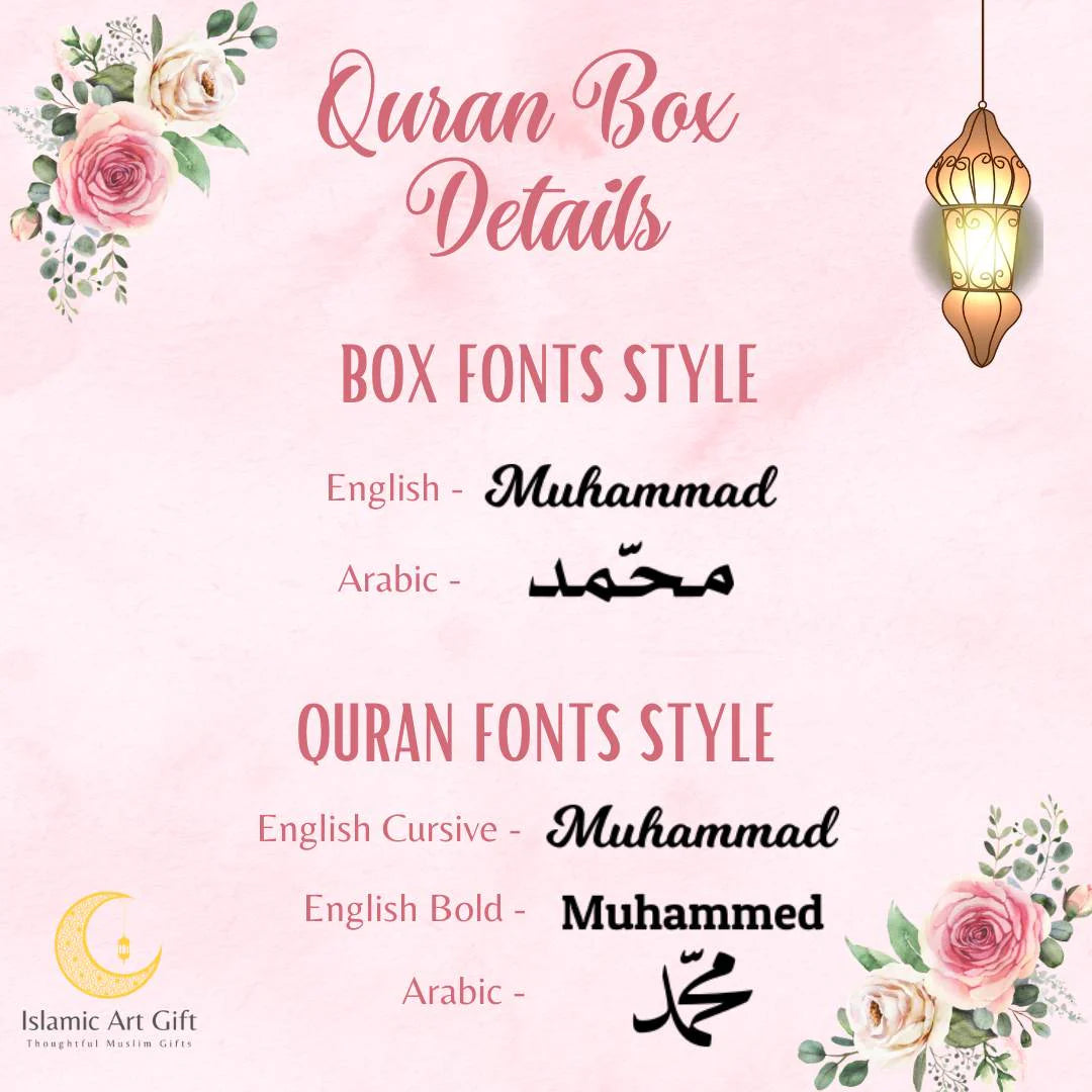 Off White Velvet QURAN Box