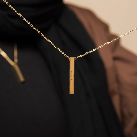 Personalized Arabic Name Engraved 3D Vertical Bar Necklace