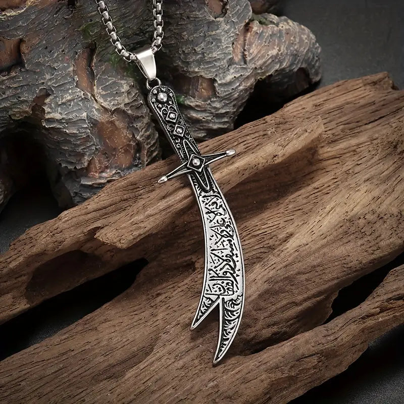 Islamic Pendant Necklace for Men and Women