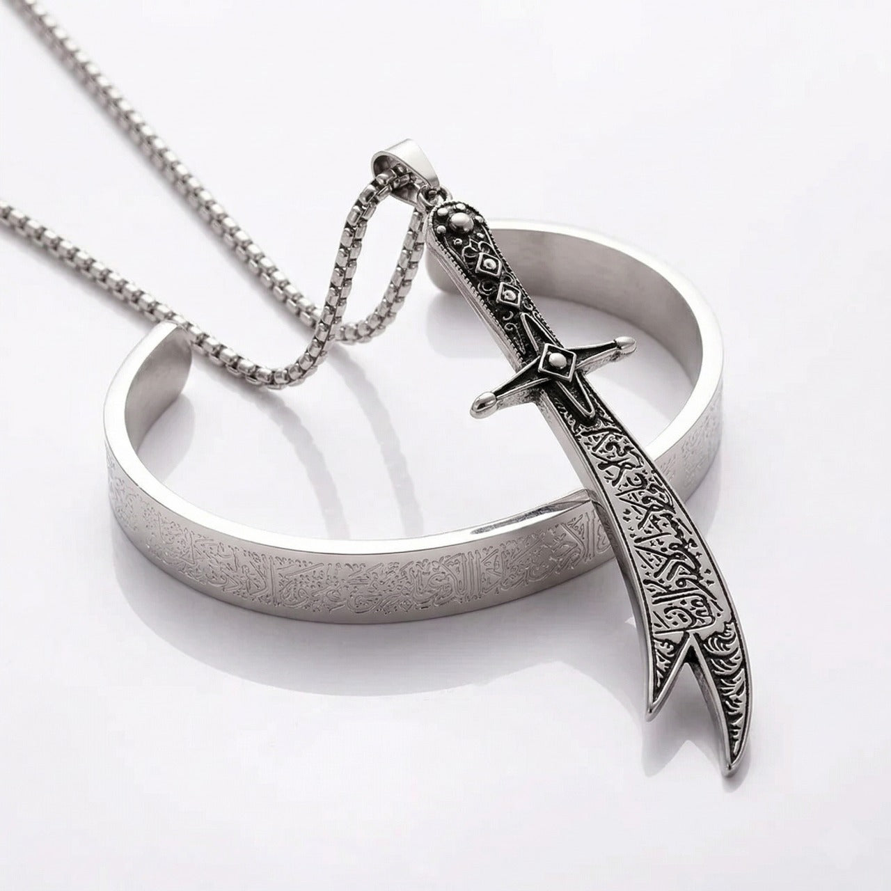 Ultimate Islamic Jewelry Combo: Adjustable Cuff & Necklace