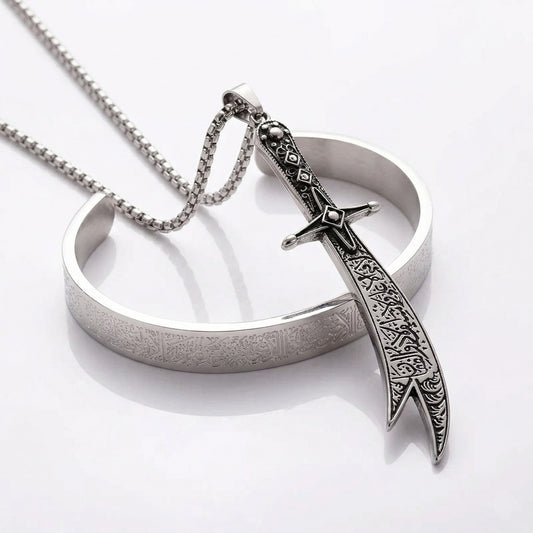 Ultimate Islamic Jewelry Combo: Adjustable Cuff & Necklace
