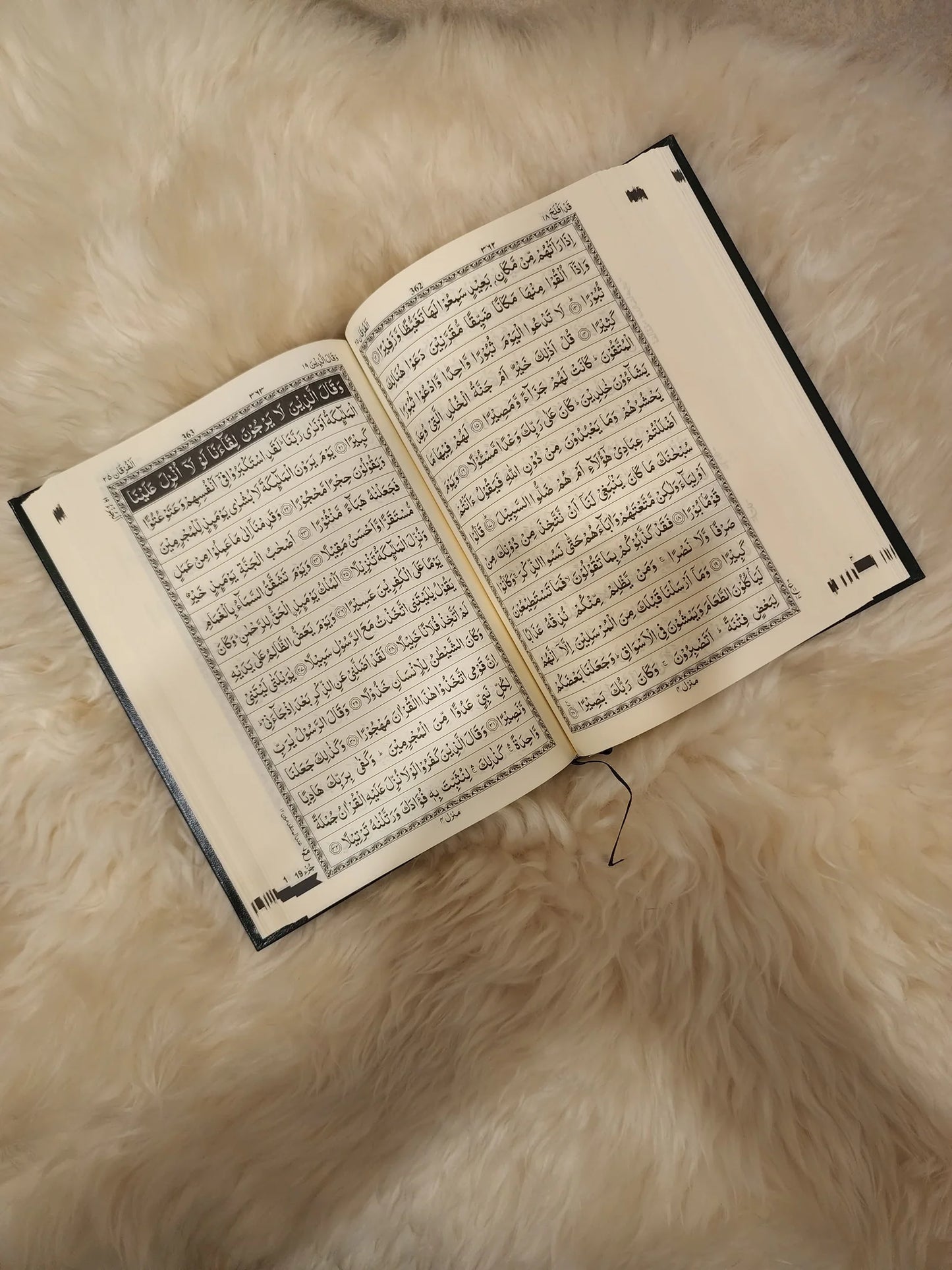 Off White Velvet QURAN Box
