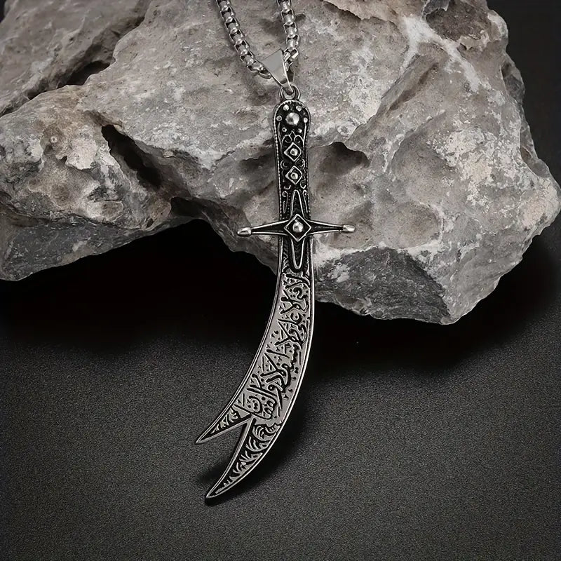 Ultimate Islamic Jewelry Combo: Adjustable Cuff & Necklace