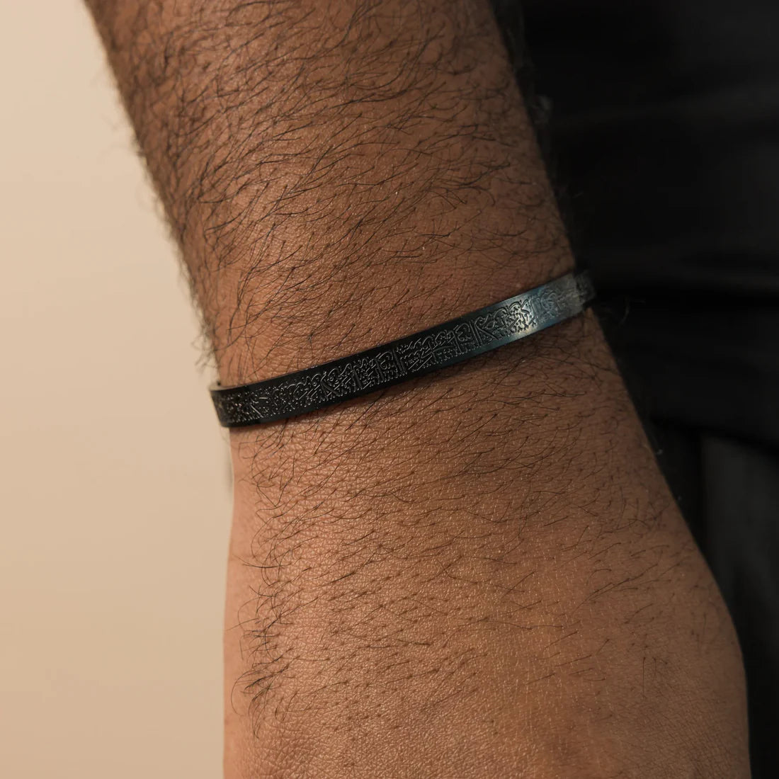 Adjustable Ayatul Kursi Cuff (Unisex)