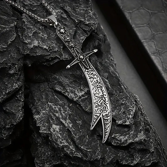 Islamic Pendant Necklace for Men and Women